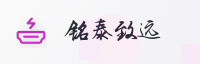 合作伙伴